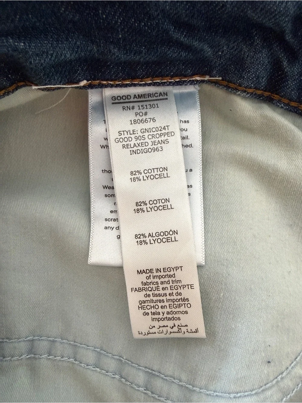 Good American Good 90s Cropped Relaxed Jeans Indigo - Size 16